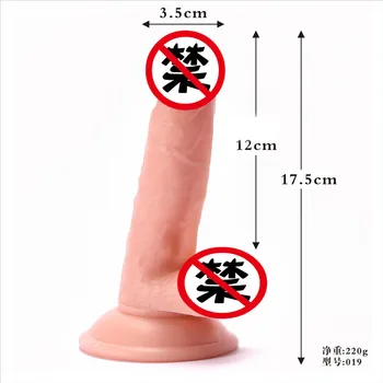 Moale și în condiții de Siguranță Senzația de Piele Realistic Dildo pentru Femei TPE Penis cu ventuza Testicul Glandul Femeie se Masturbeaza Sex Jucării pentru Adulți