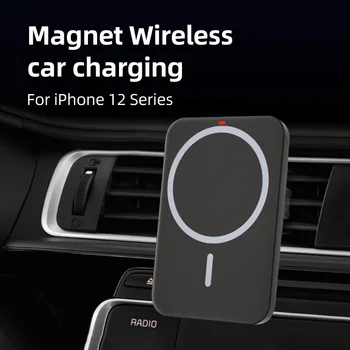 Incarcator auto 15W fără Fir, Încărcare Rapidă Mașină de Evacuare a Aerului Magnetic de Aspirație Pentru Apple 12/13 Magsafe de Navigare Suport de Telefon 0
