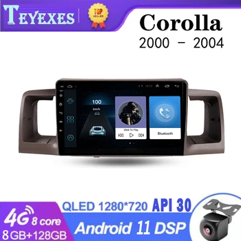 2 Din 8+128G Android 11 Carradio Pentru Toyota Corolla E130 E120 2000 - 2004 Radio Auto Multimedia Player Video de Navigare GPS 2din