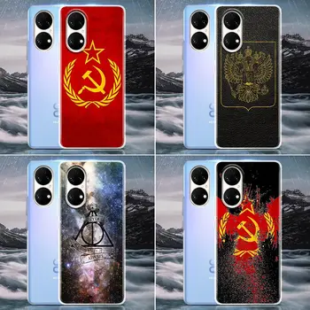 Caz clar de Telefon pentru Huawei P20 Pro P30 P40 Pro Plus Lite P50 Pro P Inteligente Z 2019 Caz Moale Capacul Rusia Imperiu Steag Stema 0