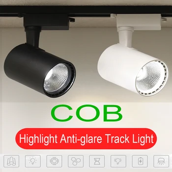 ȘTIULETE de LED Lumina Track 12W 20W 30W Feroviar Lampa Iluminat Interior AC 220V 240V Unghi Reglabil Reflectoarelor Magazin de Îmbrăcăminte Dressing 0