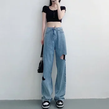 ILARES coreeană de Moda Pantaloni Jeans Femei Streetwear Haine de sex Feminin Y2k Pantaloni Femei Haine de Epocă Blugi Femeie Înaltă Talie Umflat