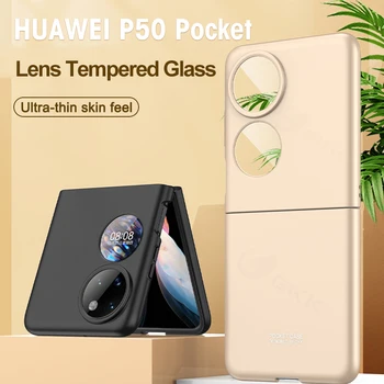 KEYSION Original Protector de Plastic Capacul din Spate Pentru Huawei P50 Buzunar 4G Ultra-Slim Matte Hard case Pentru Huawei P50 Buzunar