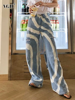 VGH Lovit Casual, de Culoare Jeans Pentru Femei Talie Mare Direct Mozaic de Buzunar Largi Picior Pantaloni din Denim de Moda de sex Feminin Haine Noi 2022