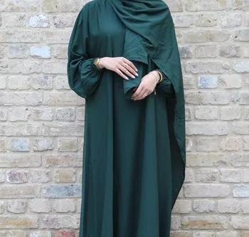 Ramadan Jilbab-Ul Musulman-O Singură Bucată De Rugăciune Îmbrăcăminte Hijab Rochie De Femei Cu Glugă Abaya Dubai Acoperire Completă Khimar Niqab Islam Modest Halat