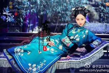 Păun Albastru Broderie Qing Costum Printesa Hanfu Drama TV de Blocare Palatul Liancheng Actrita Costum
