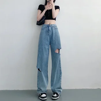 ILARES coreeană de Moda Pantaloni Jeans Femei Streetwear Haine de sex Feminin Y2k Pantaloni Femei Haine de Epocă Blugi Femeie Înaltă Talie Umflat 1