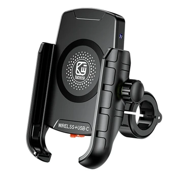 2-în-1 de Încărcare Wireless Adaptor pentru Motociclete Scooter Anti-Alunecare suport pentru Telefon pentru w/ Încărcător Wireless și Încărcare P 2