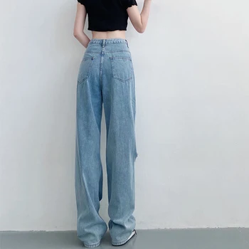 ILARES coreeană de Moda Pantaloni Jeans Femei Streetwear Haine de sex Feminin Y2k Pantaloni Femei Haine de Epocă Blugi Femeie Înaltă Talie Umflat 2